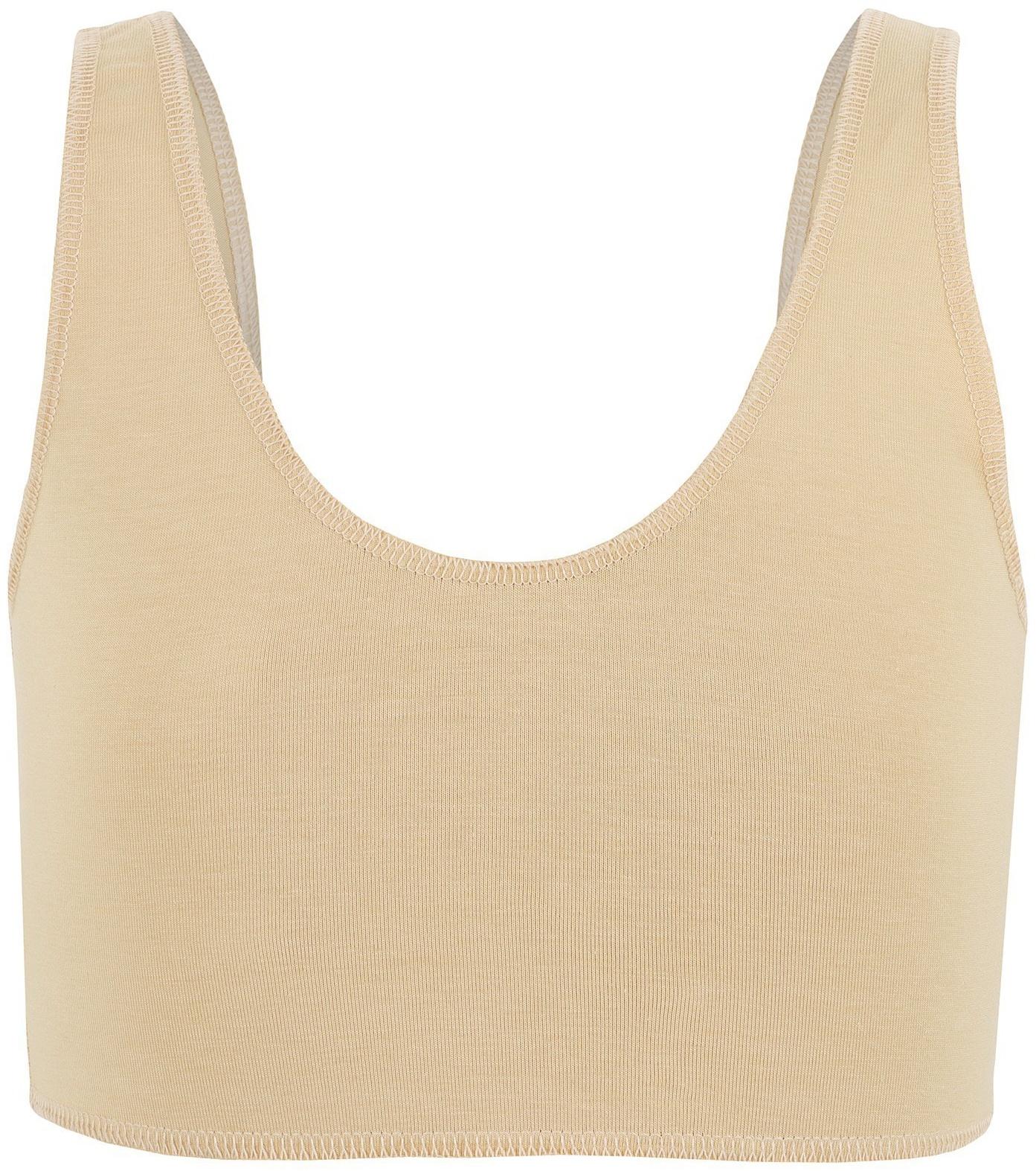 Топ на широких бретелях Grace Dance, р. 34, цвет бежевый