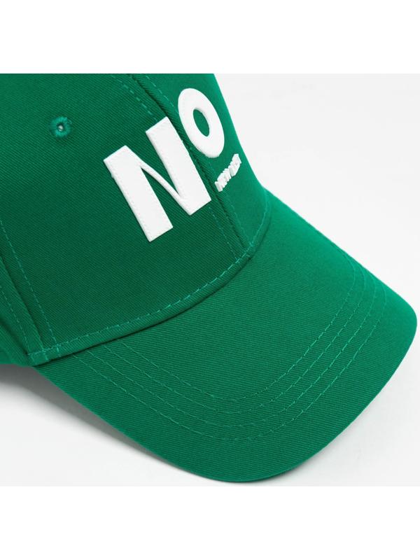 Бейсболка детская MINAKU, р-р 52-54 см, цв. зеленый