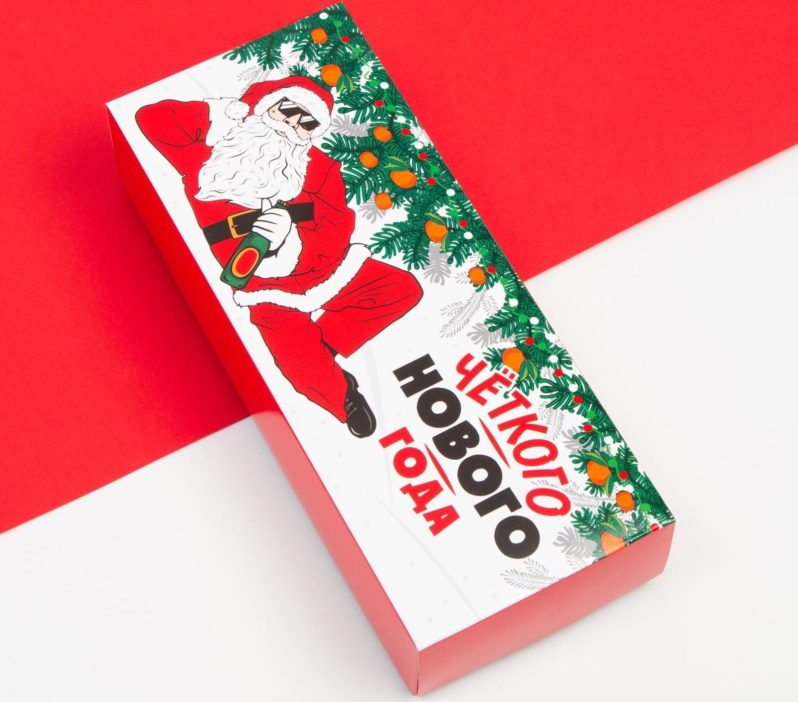 Набор мужских носков KAFTAN 