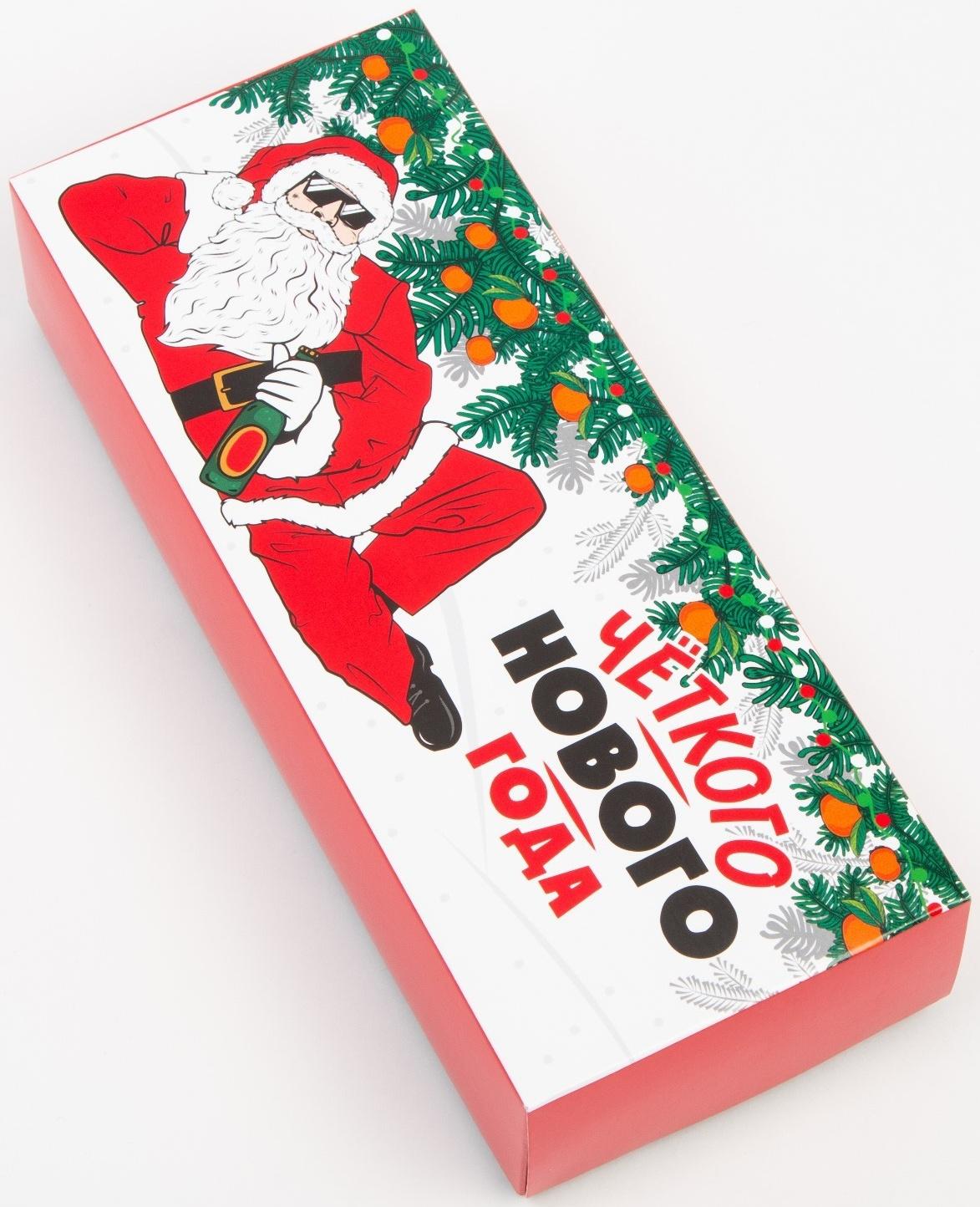 Набор мужских носков KAFTAN 