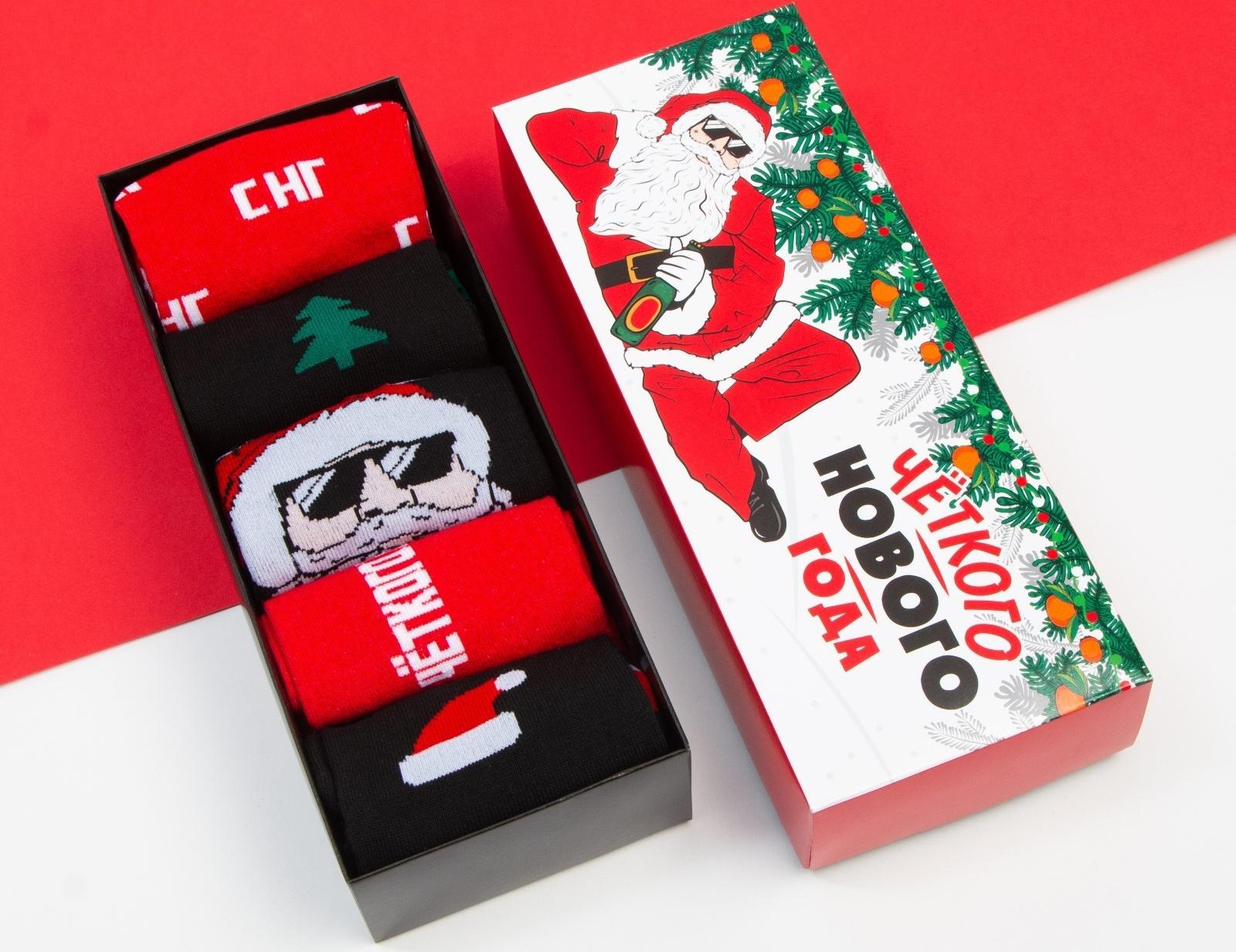 Набор мужских носков KAFTAN 