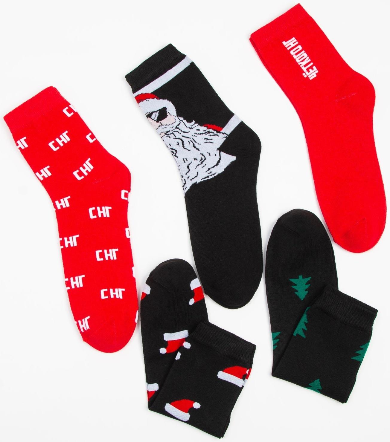 Набор мужских носков KAFTAN 