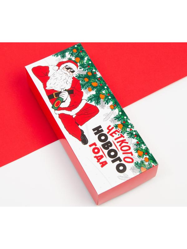 Набор мужских носков KAFTAN 