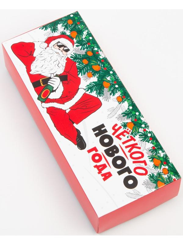 Набор мужских носков KAFTAN 