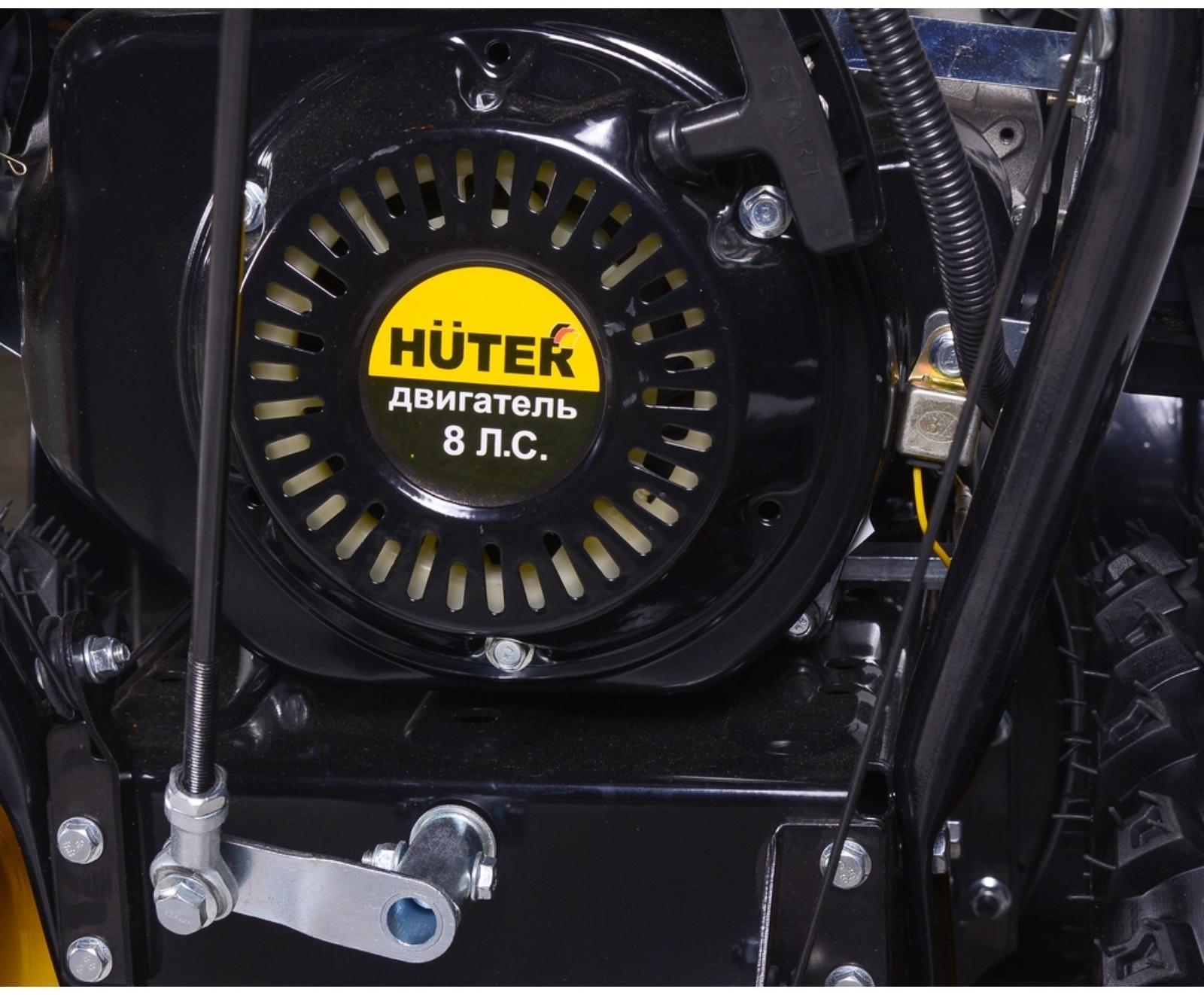 Снегоуборщик Huter SGC 8.0, 8 л.с., самоходный, ск. 6/2, шир/выс 62/53 см, подогрев рукояток