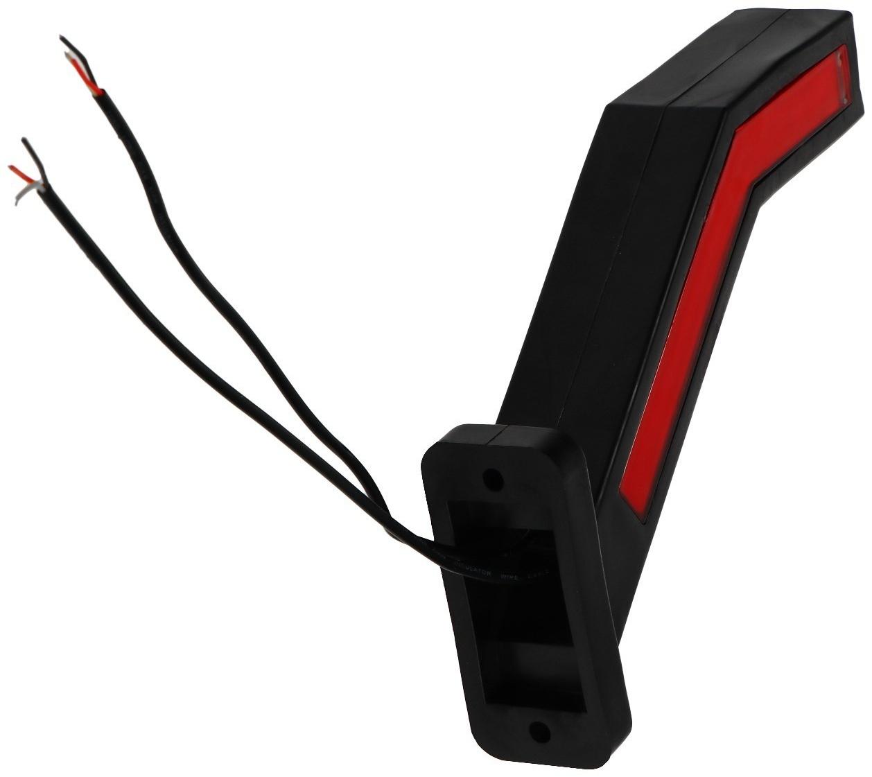 Боковой сигнальный маркер, с сигналом поворота, универсальный, 6000 К, 22 х 10 х 4 см, 2 шт