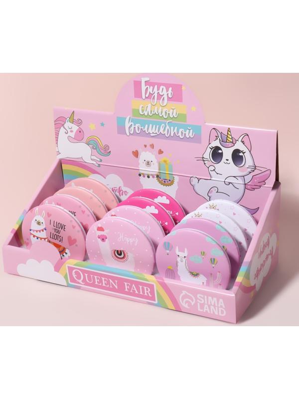 Набор зеркал «Волшебство вокруг», d 7,5 см, 12 шт, шоу бокс