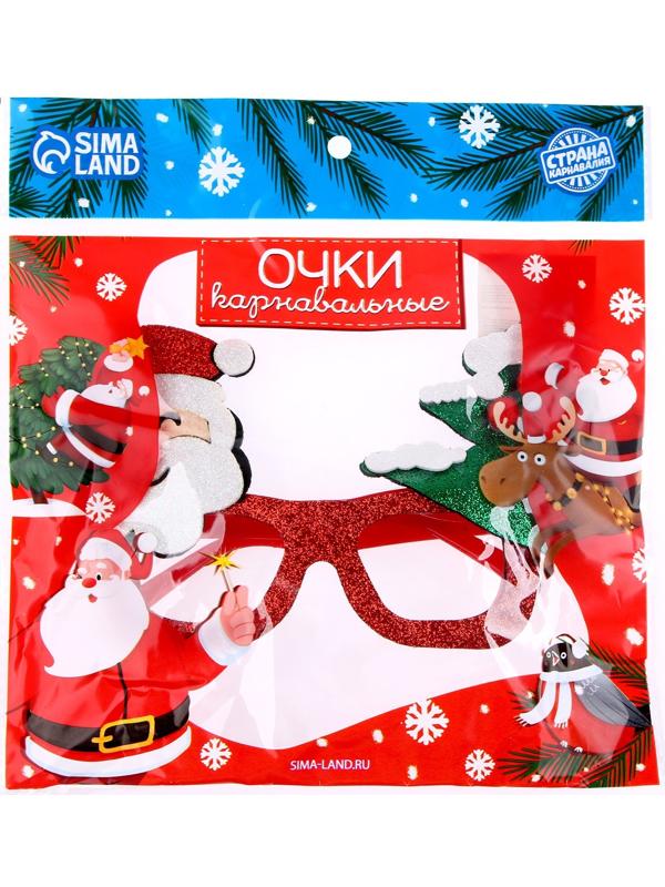 Карнавальные очки «Новый год»
