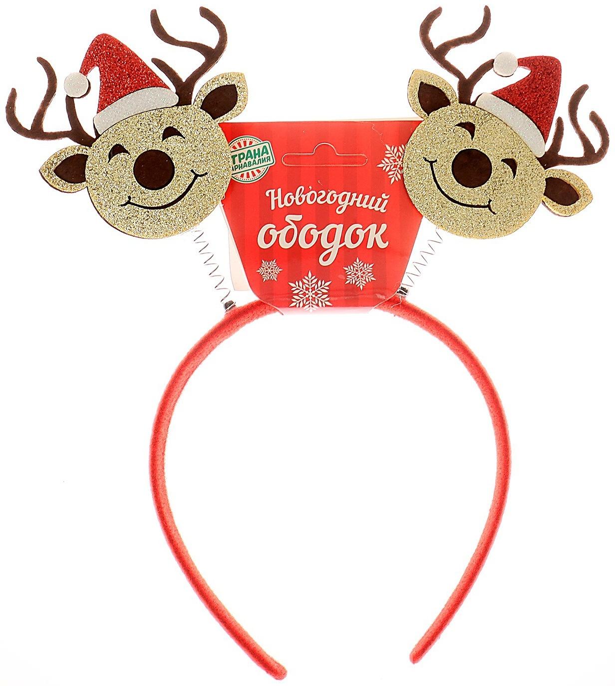 Карнавальный ободок «Олень»