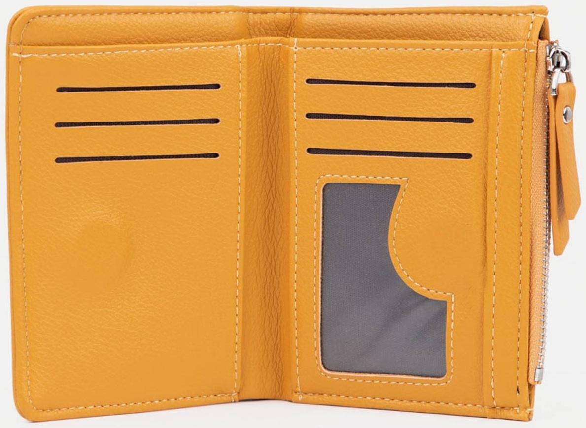 Кошелёк на магните, цвет жёлтый