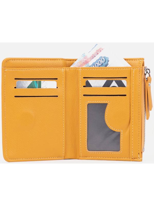 Кошелёк на магните, цвет жёлтый