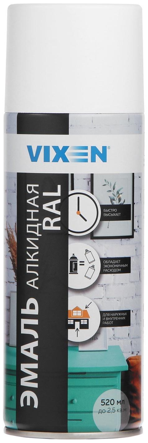 Эмаль универсальная VIXEN, белая матовая RAL 9003, аэрозоль, 520 мл VX-10903