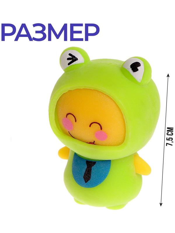 Мялка-антистресс «Зверята», цвета МИКС