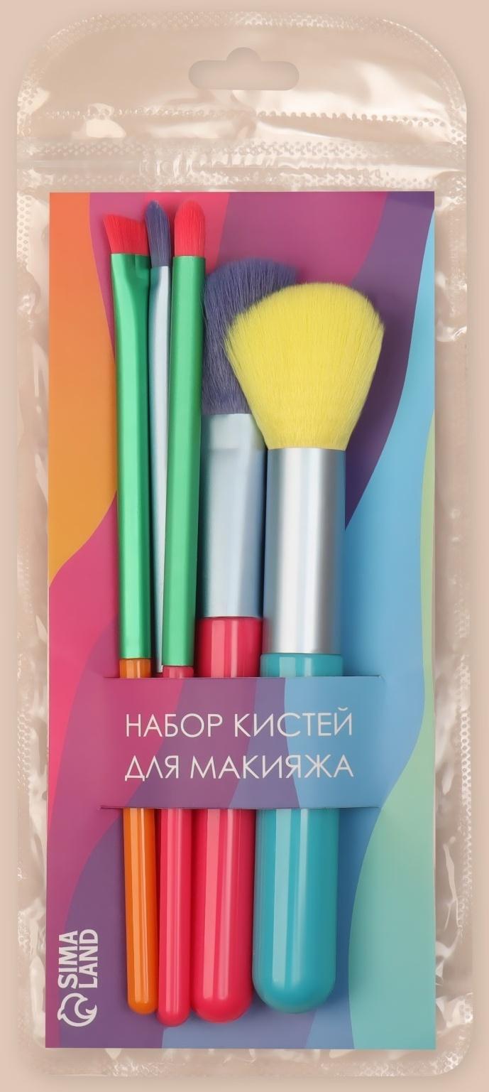 Набор кистей для макияжа «PENCIL», 5 предметов, разноцветные