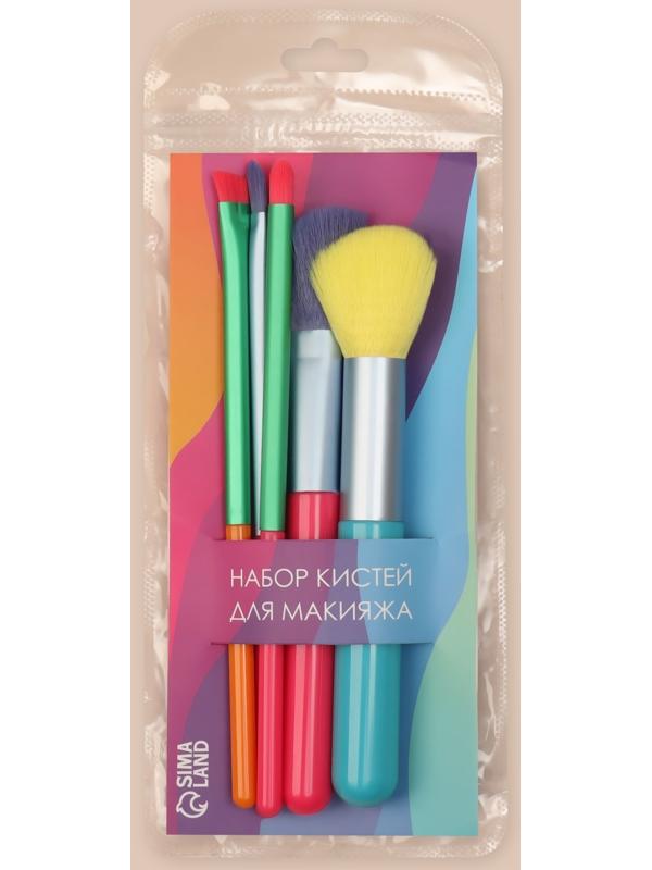 Набор кистей для макияжа «PENCIL», 5 предметов, разноцветные