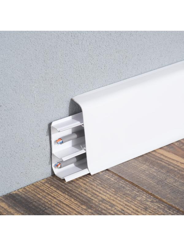 Плинтус напольный 55мм 