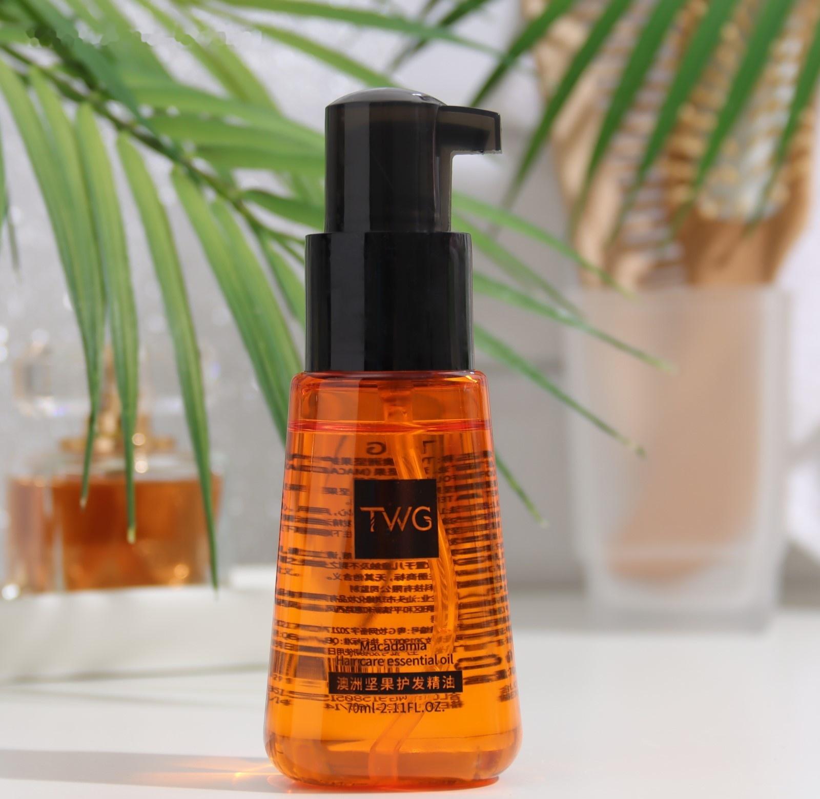 Аргановое масло для волос 70мл