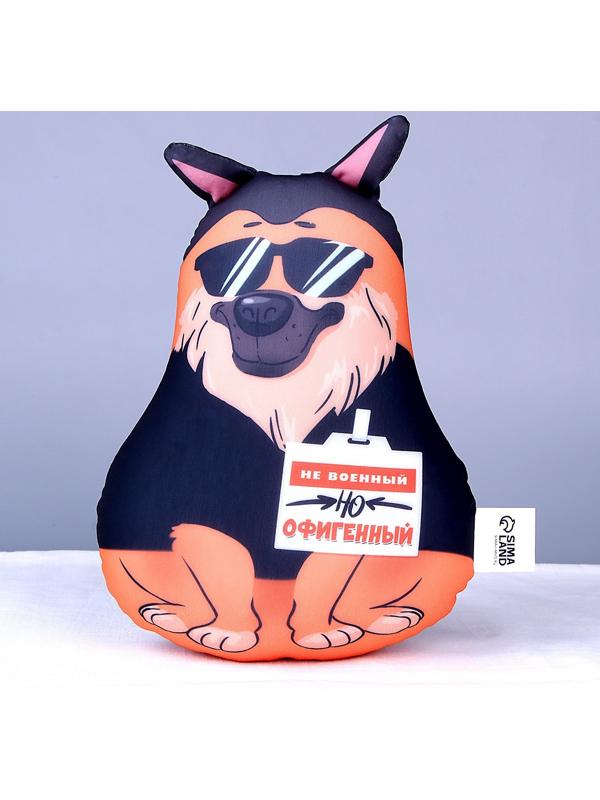 Игрушка антистресс 