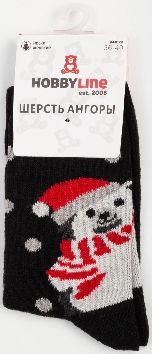 Носки женские шерстяные «Медведь в шапке», цвет чёрный, размер 36-40