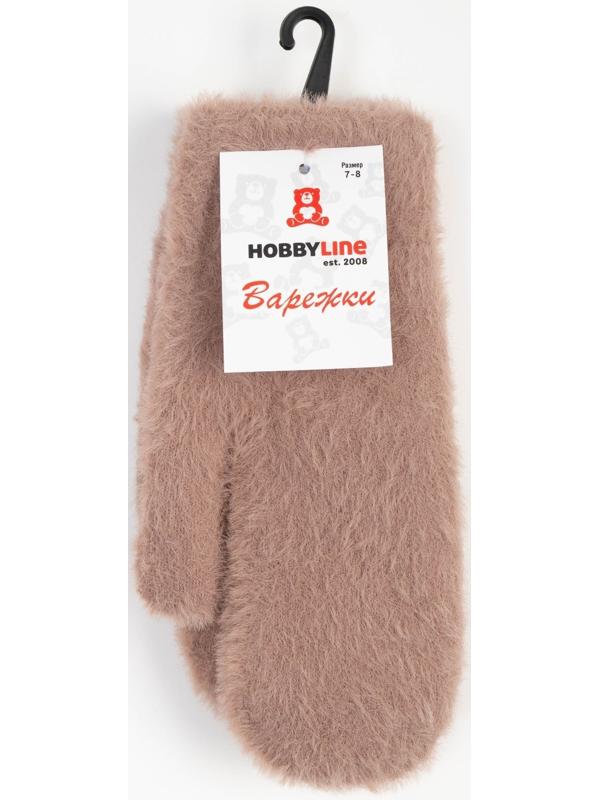 Варежки женские, цвет бежевый, размер 7-8