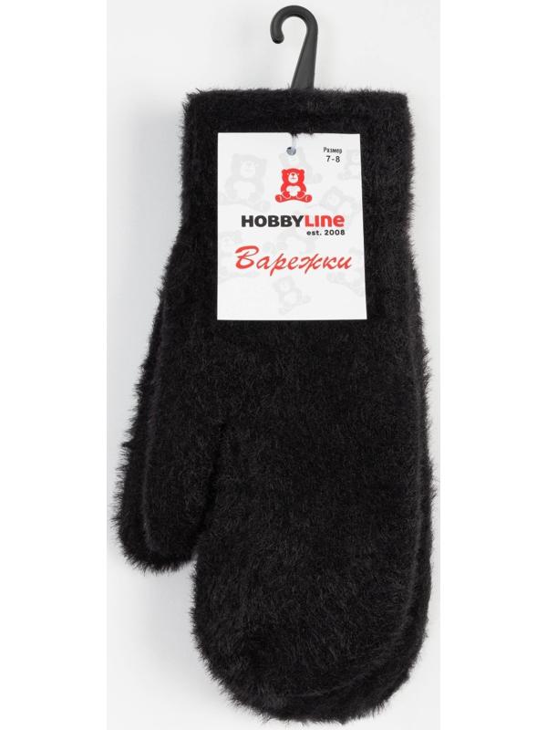Варежки женские, цвет чёрный, размер 7-8