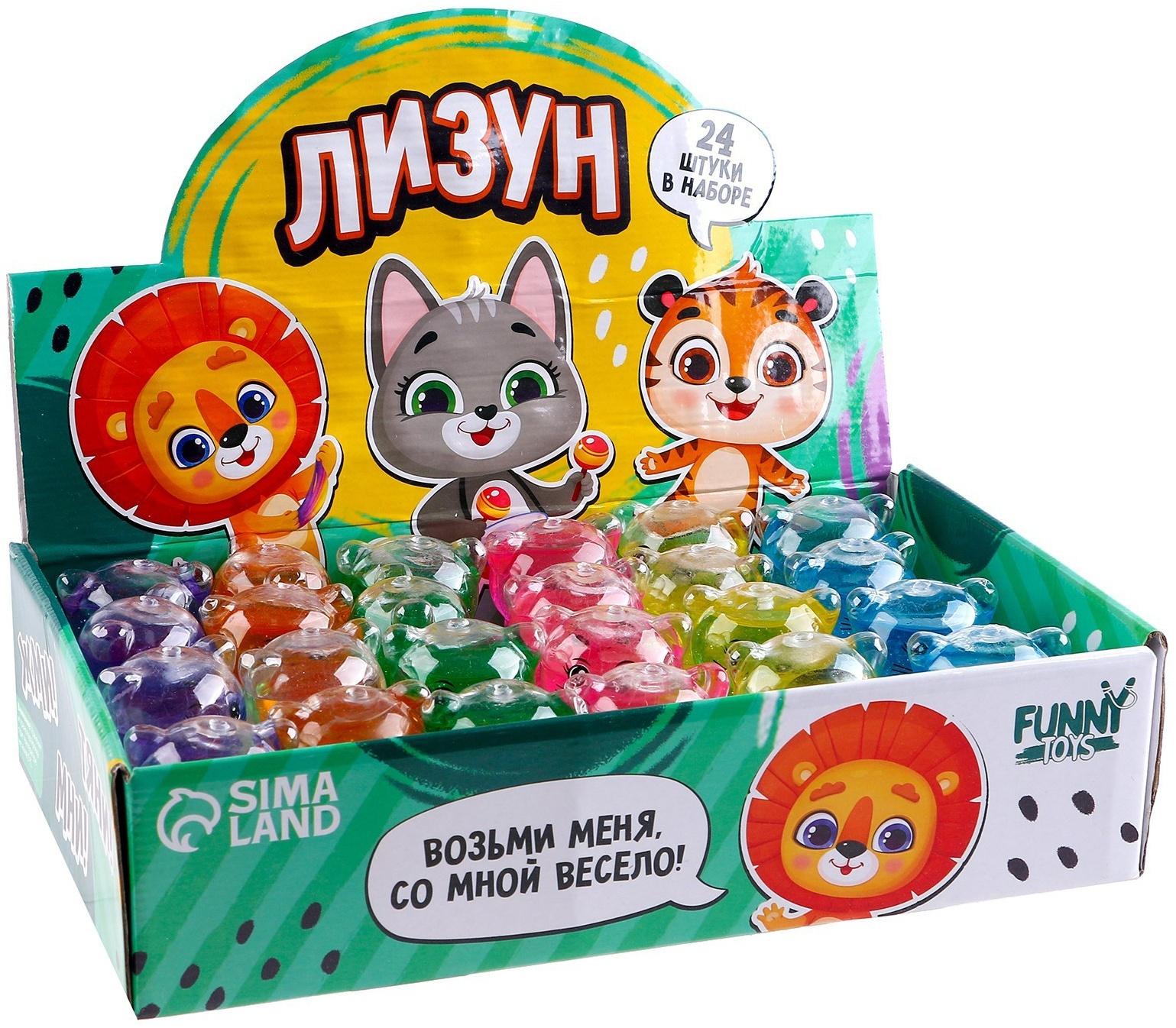 Лизун «Кошка», цвета МИКС