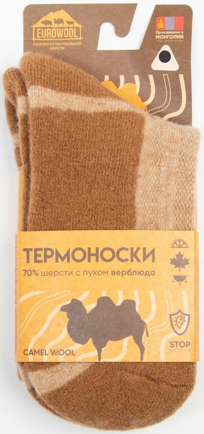 Носки женские с пухом верблюда, цвет бежевые/рыжий след, размер 35-37