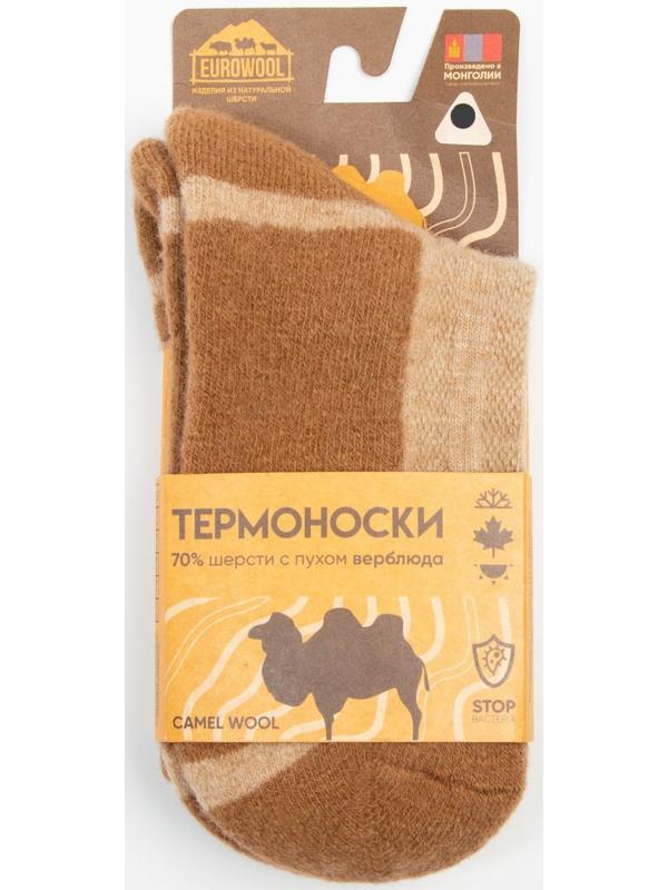 Носки женские с пухом верблюда, цвет бежевые/рыжий след, размер 35-37