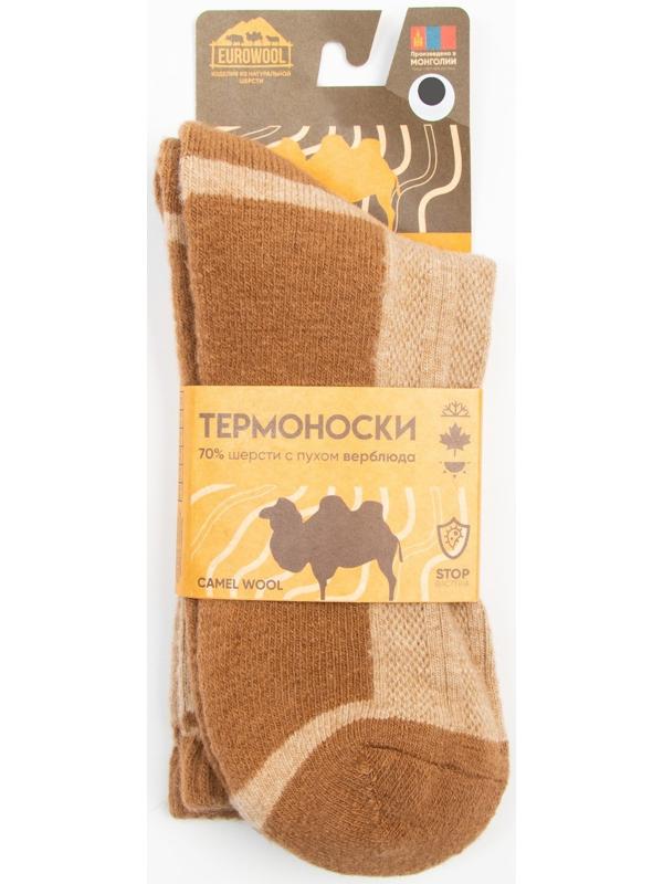 Носки мужские с пухом верблюда, цвет бежевый/рыжий след, размер 41-43
