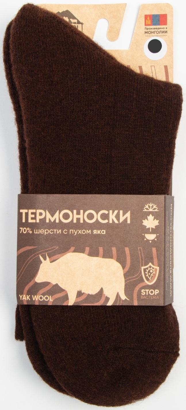 Носки мужские с пухом яка, цвет шоколадный, размер 41-43