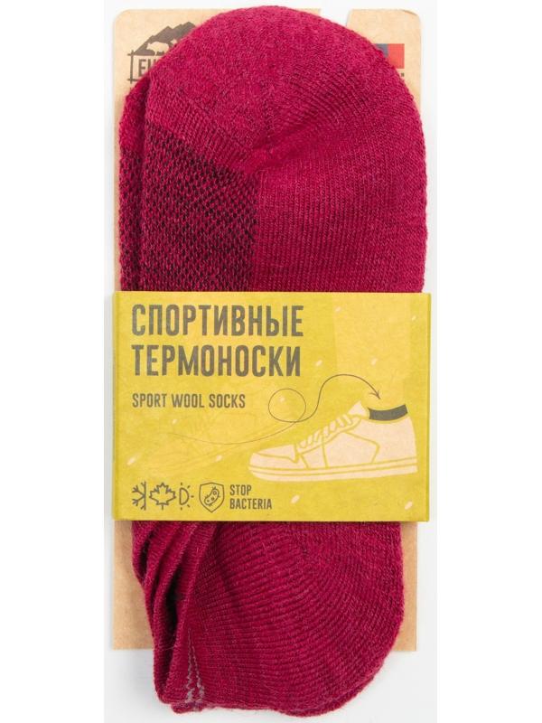 Носки женские укороченные «Soft merino», цвет бордовый, размер 35-37