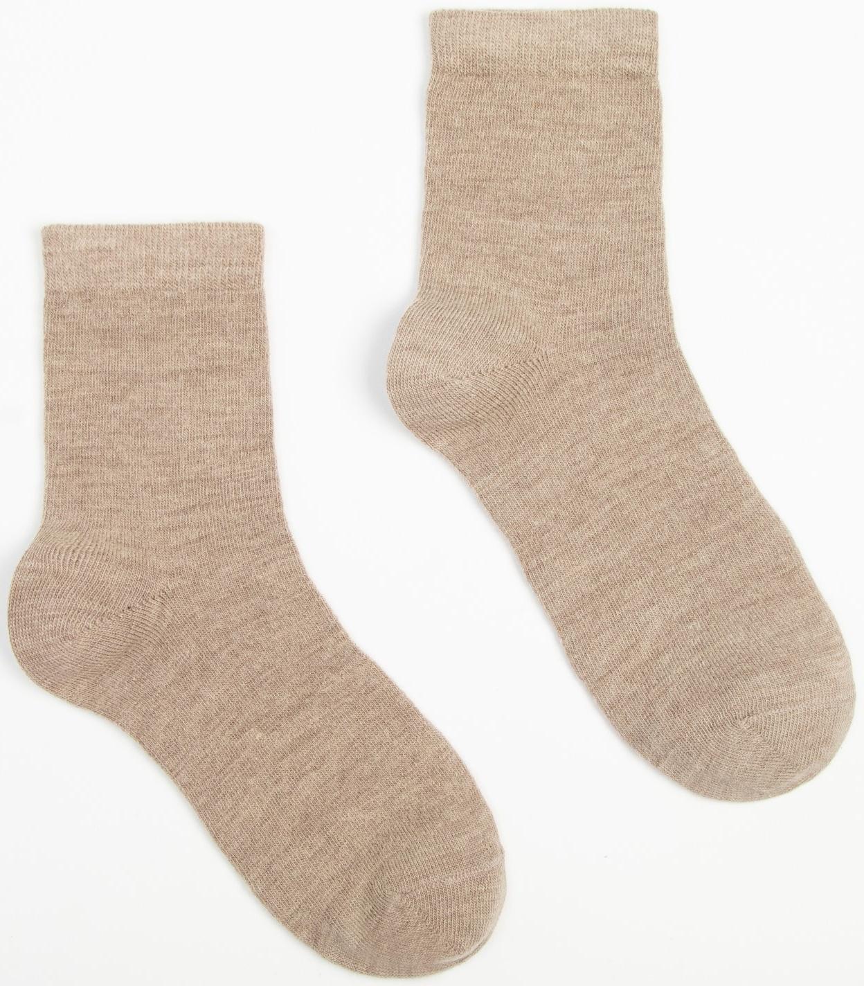 Носки женские шерстяные «Super fine», цвет бежевый, размер 35-37