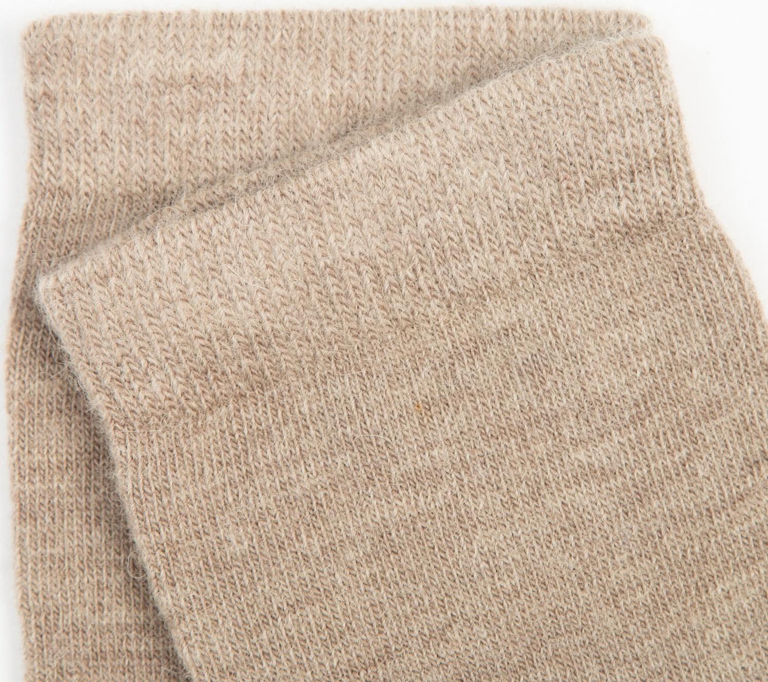 Носки женские шерстяные «Super fine», цвет бежевый, размер 35-37