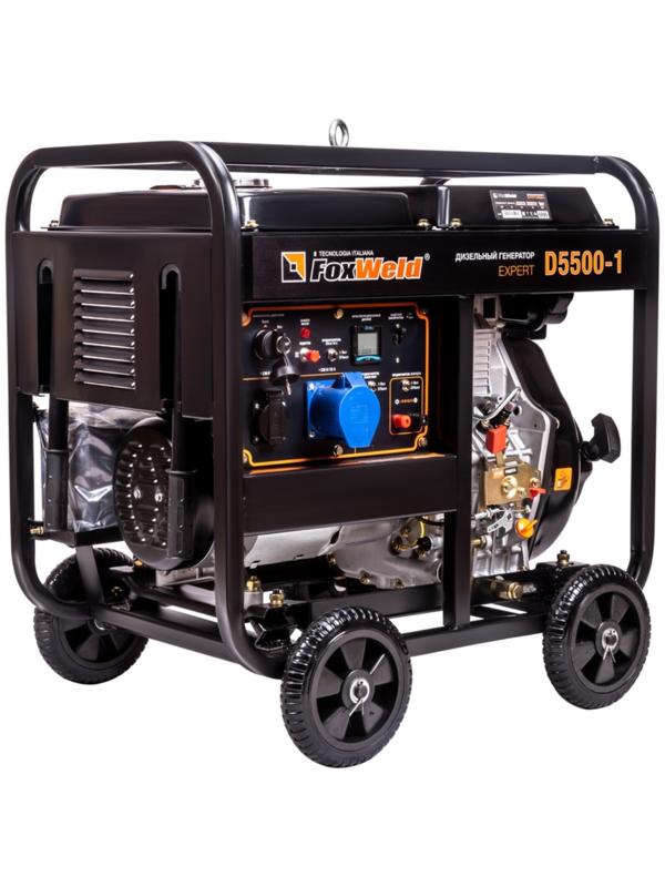 Генератор дизельный Foxweld D5500-1, 220 В, 5.5 кВт, 1ф, 1x16A + 1x32A, ручной/электростарт