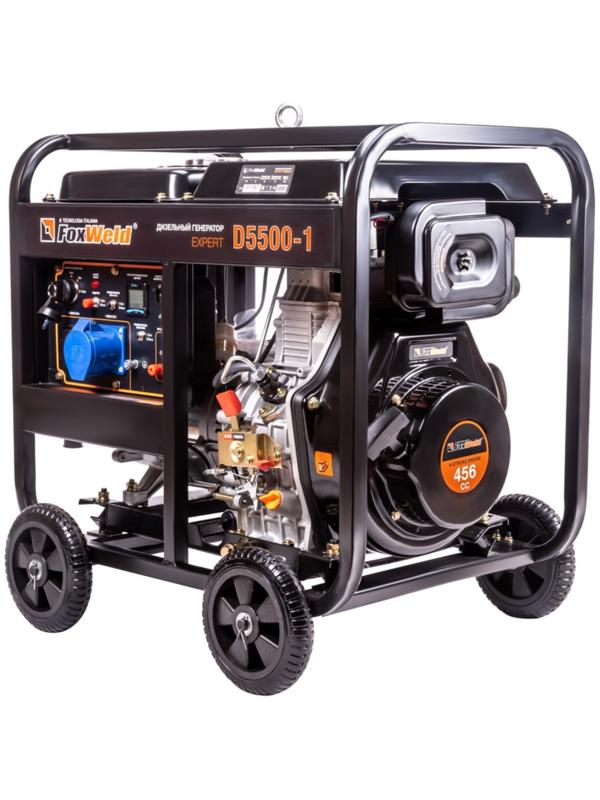 Генератор дизельный Foxweld D5500-1, 220 В, 5.5 кВт, 1ф, 1x16A + 1x32A, ручной/электростарт