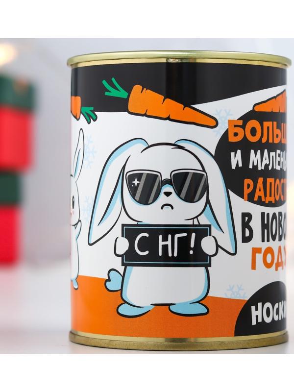 Подарок носки в банке 