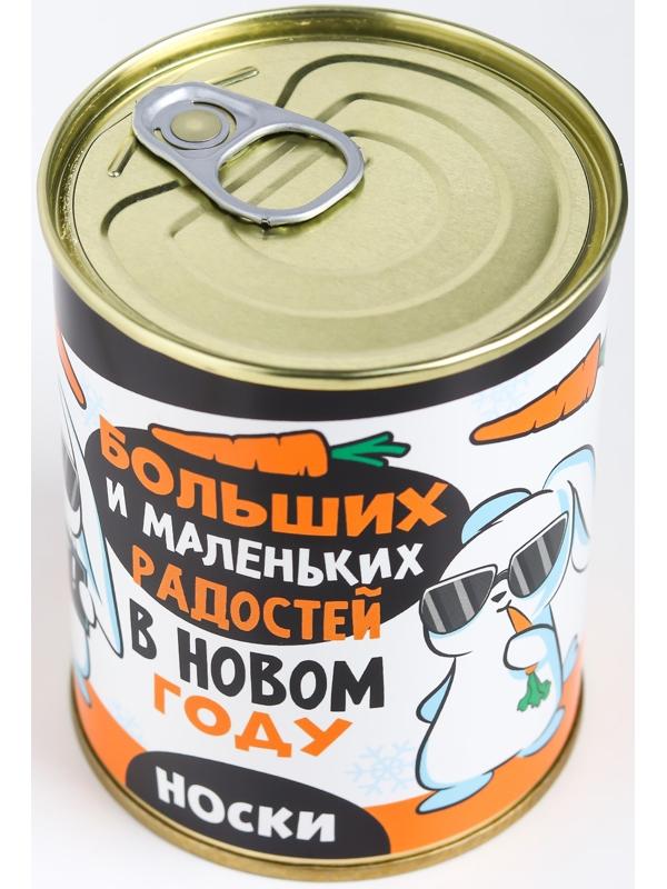 Подарок носки в банке 