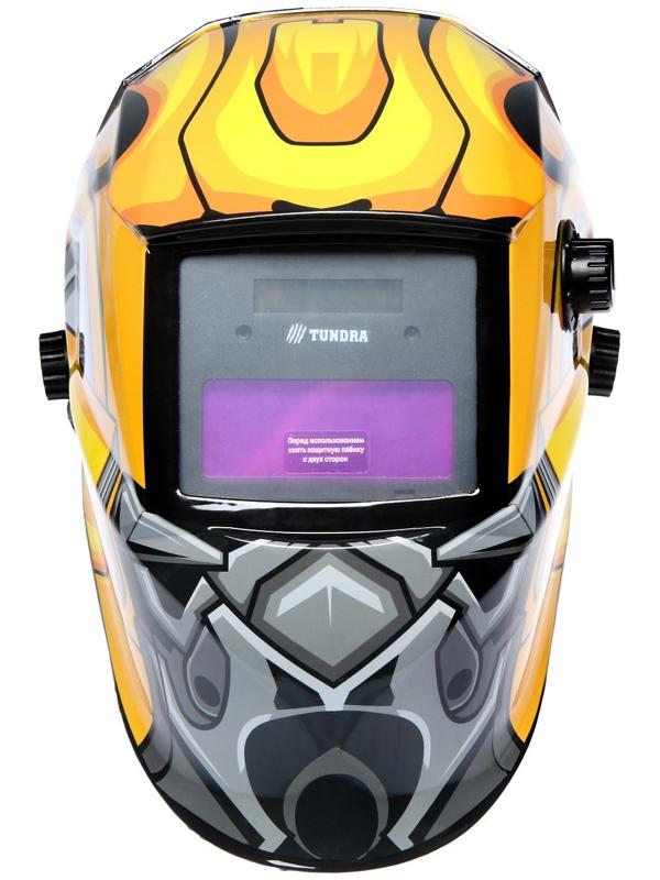 Маска сварщика ТУНДРА РОБОТ Ф4, хамелеон, 90х35 мм, DIN 4/9-13, внешняя регулировка, Li п/п