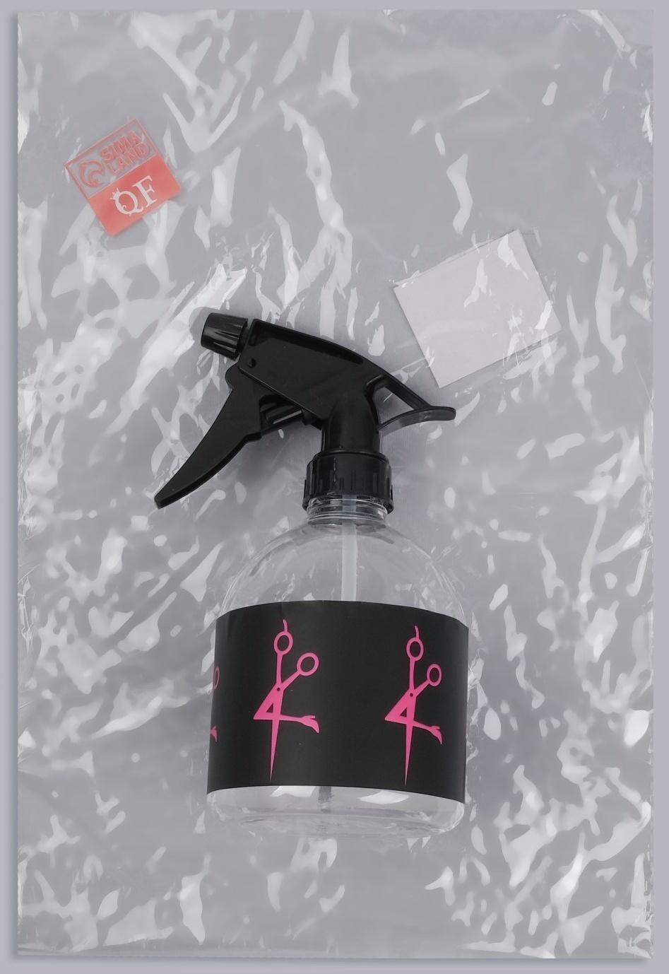 Распылитель парикмахерский «Girl», 500 мл, цвет прозрачный