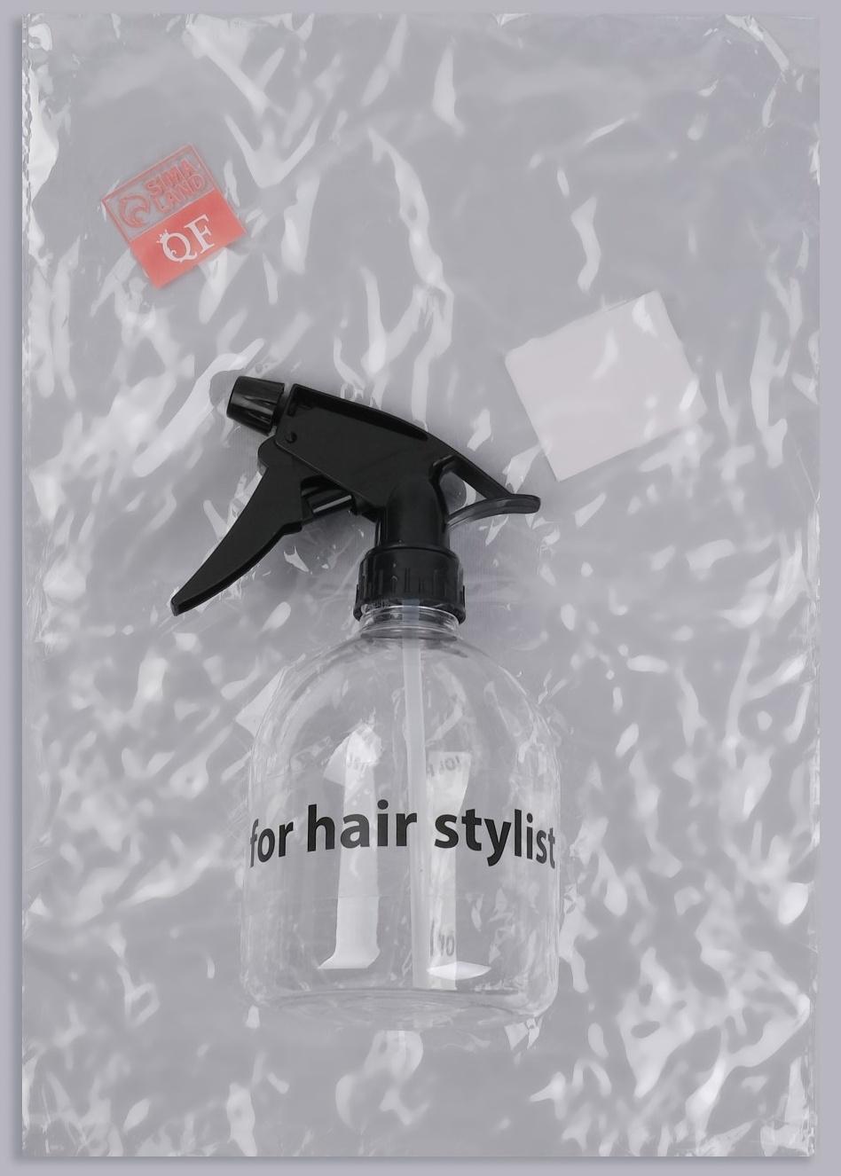 Распылитель парикмахерский «Stylist», 500 мл, цвет прозрачный