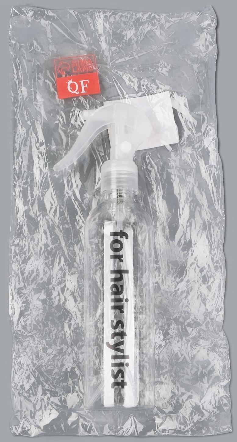 Распылитель парикмахерский «Stylist», 250 мл, цвет прозрачный