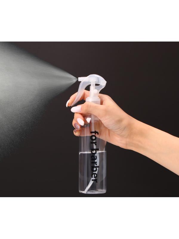 Распылитель парикмахерский «Barber», 250 мл, цвет прозрачный