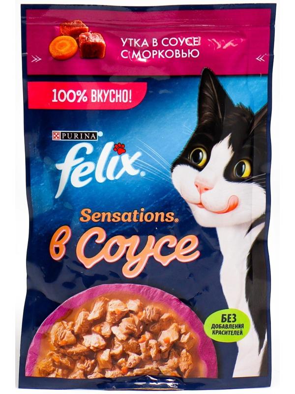 Влажный корм Felix Sensations для кошек, утка/морковь в соусе, пауч, 75 г