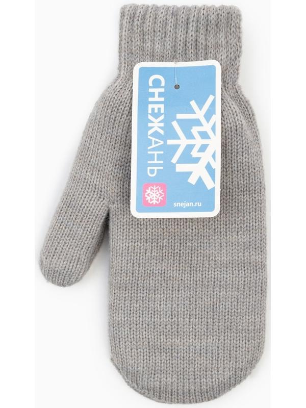 Варежки женские, цвет серый, размер 18