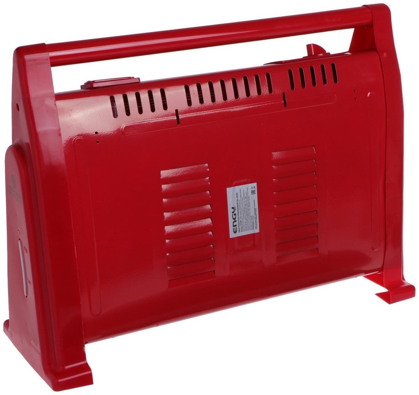 Обогреватель кварцевый Engy QH-2000, 1000/2000 Вт, напольный/настольный, до 20 м²