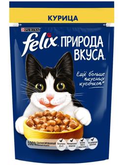 Влажный корм Felix Природа вкуса для кошек, курица, 75 г