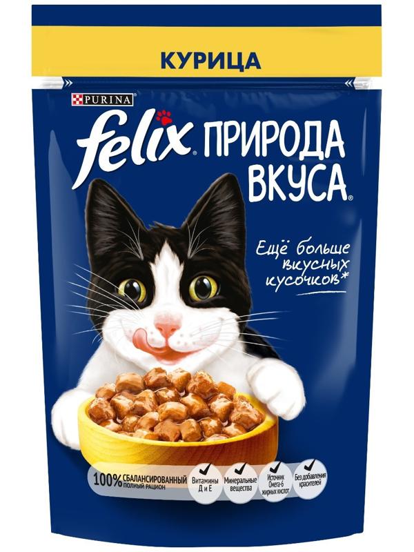 Влажный корм Felix Природа вкуса для кошек, курица, 75 г