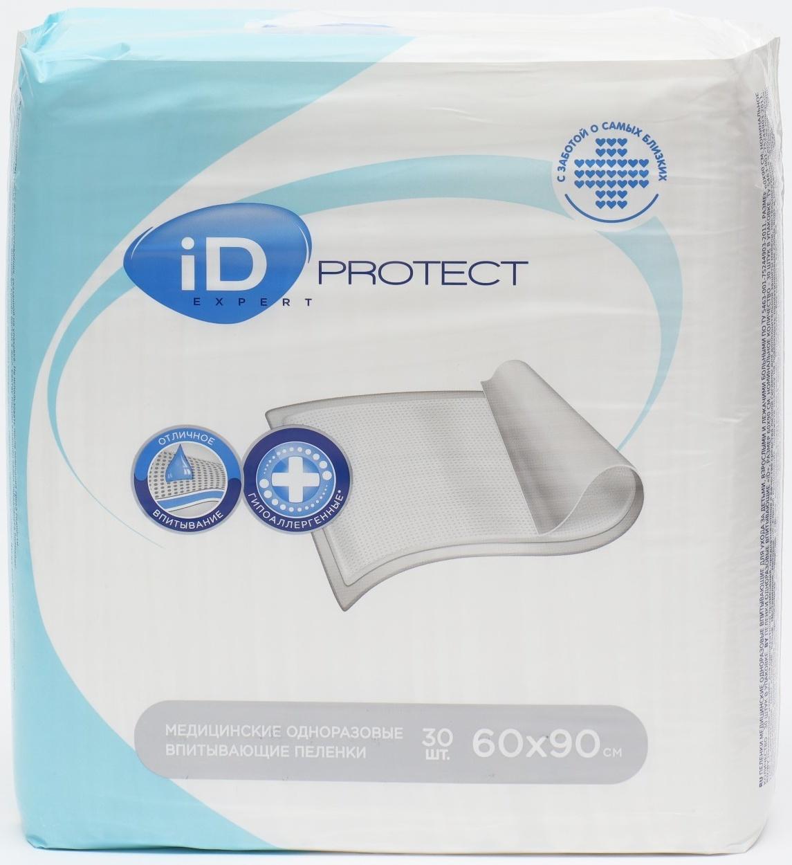 Пеленки iD Protect Expert, 60 х 90 см, 30 шт