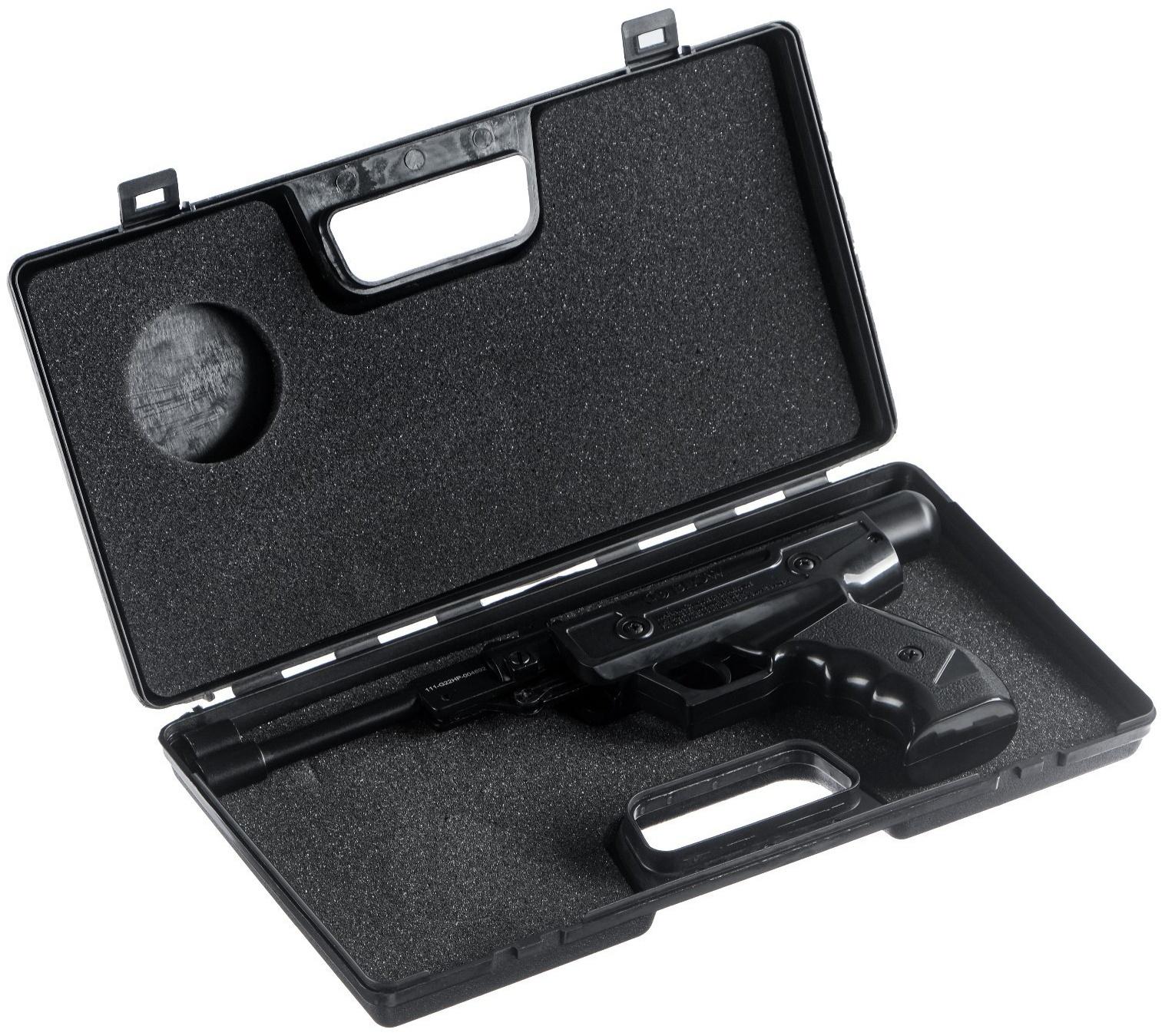 Пистолет пневматический 