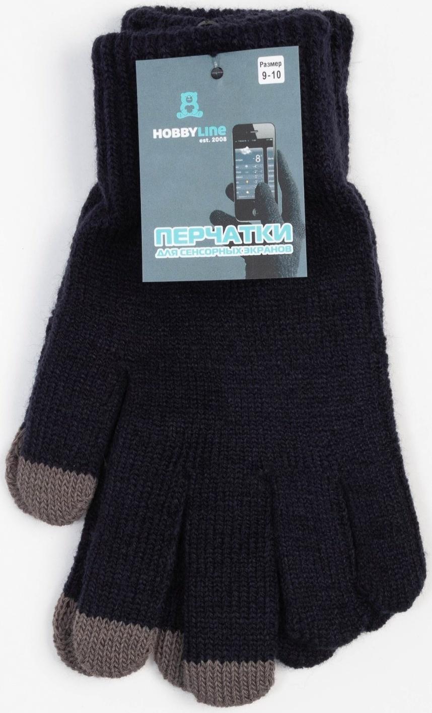 Перчатки мужские для сенсорных экранов, цвет тёмно-серый, размер 9-10 (24-26)
